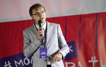 Фото 11: У Львові стартував Форум першої молодіжної столиці