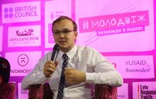 Фото 12: У Львові стартував ІІ Всеукраїнський молодіжний форум
