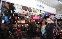 Фото 3: У Львові стартувала 11 виставка-ярмарок «Львівський товаровиробник»