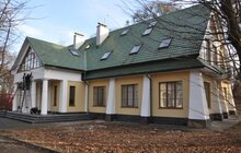Фото 59: 2014 рік: яким він був у Львові