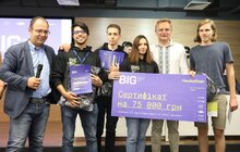 Фото 22: У Львові IT-cпеціалісти змагались за 150 тис грн від Дитячого фонду ЮНІСЕФ