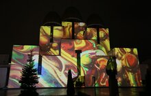 Фото 2: 3D-мапінг «Єдність» — цікавинка святкування Дня міста Лева