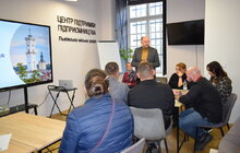 Фото 1: До Львова приїхали громади з усієї України — переймати досвід створення агломерації