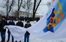 Фото 4: З нагоди відкриття ХХІІІ зимових Олімпійських Ігор у Львові підняли Державний прапор України