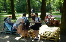 Фото 3: На День міста у Львові розпочався «Міський пікнік»