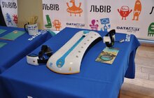 Фото 9: У Львові стартувала конференція IT Arena
