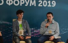 Фото 66: LVIV ECO FORUM 2019 стартував