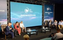 Фото 4: LVIV ECO FORUM 2019: другий день