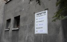 Фото 24: Мешканці львівської громади забезпечені найпростішими укриттями на 197%