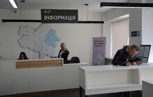 Фото 1: «Ми Вас чуємо»: у ЦНАП Львова діє сервіс для нечуючих та слабочуючих людей