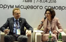 Фото 37: У Львові розпочався IV Форум місцевого самоврядування