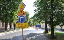 Фото 1: У Львові ремонтують вул.Лисенка