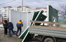 Фото 8: У Львові демонтували незаконний МАФ на вул. Тракт Глинянський, 147А