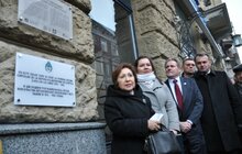 Фото 5: У будинку, де розміщувалось перше консульство Аргентини, відкрили пам’ятну табличку