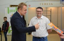 Фото 11: 24 Форум видавців у Львові стартував