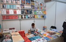Фото 20: Сьогодні у Львові розпочинається 28 BookForum