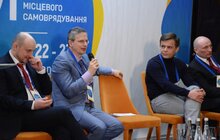 Фото 2: Сьогодні у Львові розпочався VI Всеукраїнський форум місцевого самоврядування