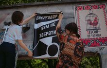 Фото 1: У Львові створили експозицію на підтримку мешканців окупованих міст України