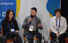 Фото 1: У Львові стартував другий день Форуму місцевого самоврядування