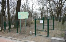 Фото 3: У Львові з’явиться мережа вигульних майданчиків для собак: перший пішов!