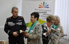 Фото 15: «Наше завдання – дати новий імпульс життя усім нашим бібліотекам», - А. Садовий