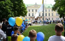 Фото 8: У Львові урочисто підняли прапори України та олімпійського комітету з нагоди старту Олімпіади