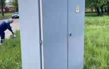Фото 8: Львівсвітло просить мешканців повідомляти поліцію, якщо стали свідками пошкодження електричних шаф