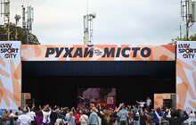 Фото 13: Lviv Sport City: фестиваль спорту у Львові відвідало понад 5000 людей