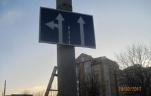 Фото 3: КП «Адміністративно-технічне управління» виявило факти незаконного розміщення рекламних конструкцій «Яндекс.Таксі» та демонтовує їх 