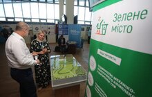 Фото 106: LVIV ECO FORUM 2019 стартував