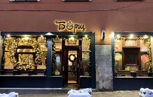 Фото 8: У Львові нагородили переможців конкурсу на найкраще оформлення вітрин