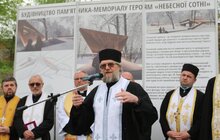 Фото 5: На «Губернаторських валах» заклали пам’ятну капсулу з нагоди початку спорудження пам’ятника-меморіалу Героям Небесної Сотні