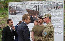 Фото 21: На «Губернаторських валах» заклали пам’ятну капсулу з нагоди початку спорудження пам’ятника-меморіалу Героям Небесної Сотні
