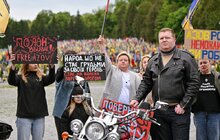 Фото 13: У Львові провели байкерський заїзд до 11-ї річниці створення бригади «АЗОВ»