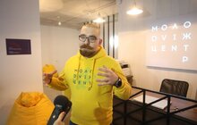 Фото 28: Завтра МолоДвіжЦентр. Львів урочисто відкриє свої двері для відвідувачів