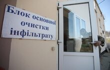 Фото 16: На полігоні ТПВ у с. Великі Грибовичі реалізовують масштабні проекти: цього року планують розпочати загальну рекультивацію полігону