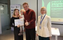 Фото 1: 25 ветеранів та членів їх родин у Львові отримали грант до 300 тисяч гривень на відкриття або розвиток бізнесу (відео)