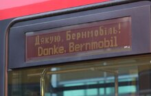 Фото 3: Трамваї з Берна готують до курсування у Львові: коли виїдуть на лінію (фото/відео)