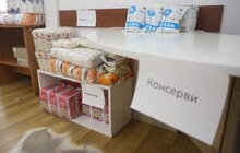 Фото 2: У Львові потребуючих осіб безкоштовно забезпечують продуктовими наборами