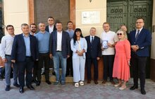 Фото 7: У Львові урочисто відкрили меморіальну таблицю Станіславу Лему