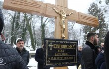 Фото 14: Сьогодні у Львові поховали дружину героя України Ніну Юхновську