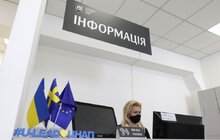 Фото 4: Для мешканців Дублян відкрили Центр надання адміністративних послуг