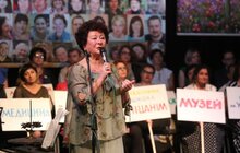 Фото 5: Заходи з нагоди 20-річчя фонду «Хесед-Ар'є» та 10-річчя LvivKlezFest