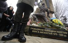 Фото 15: У Львові вшанували учасників бойових дій на території інших держав