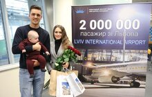 Фото 1: Аеропорт «Львів» уперше подолав межу в 2 млн пасажирів на рік