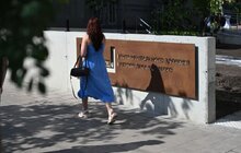 Фото 3: У Львові відкрили перший в Україні Центр допомоги людям, які пережили полон і тортури (фото/​відео)