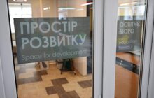 Фото 35: Smart-технології в побуті: мер Львова проінспектував реалізацію проектів в рамках «Розумного мікрорайону — Наукова»