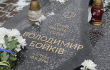 Фото 23: У Львові вшанували Героїв Небесної Сотні та Героїв подій в Дебальцеві