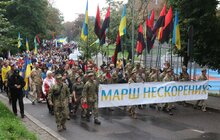 Фото 37: З нагоди Дня Незалежності у Львові відбувся Марш нескорених