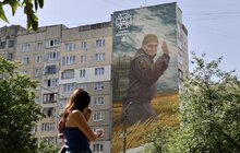 Фото 1: У Львові відкрили мурал пам’яті захиснику України Тарасу Березюку